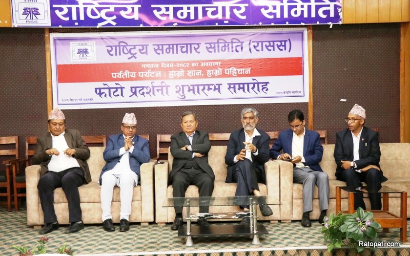 himal-picture-rss (12)