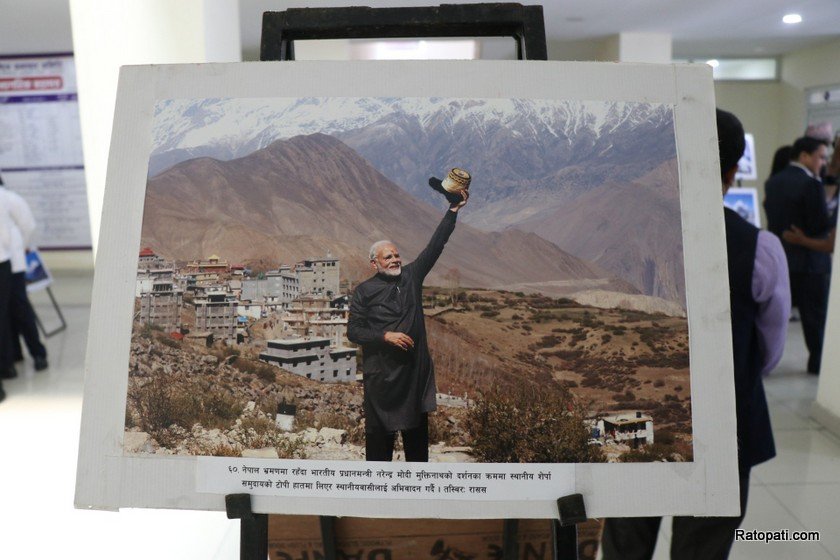 himal-picture-rss (5)