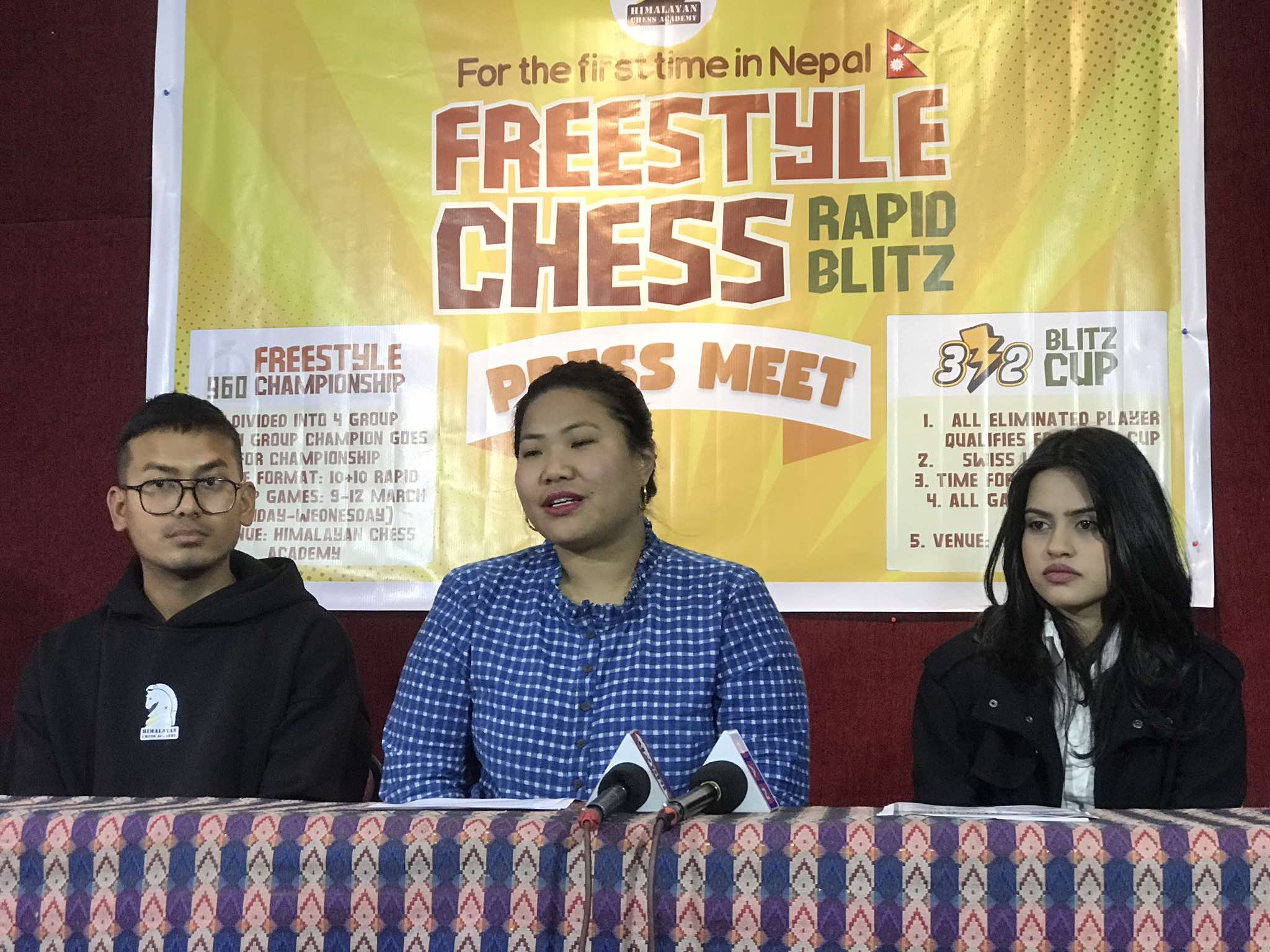   हिमालयन चेस एकेडेमीको वार्षिकोत्सवमा दुई प्रतियोगिता