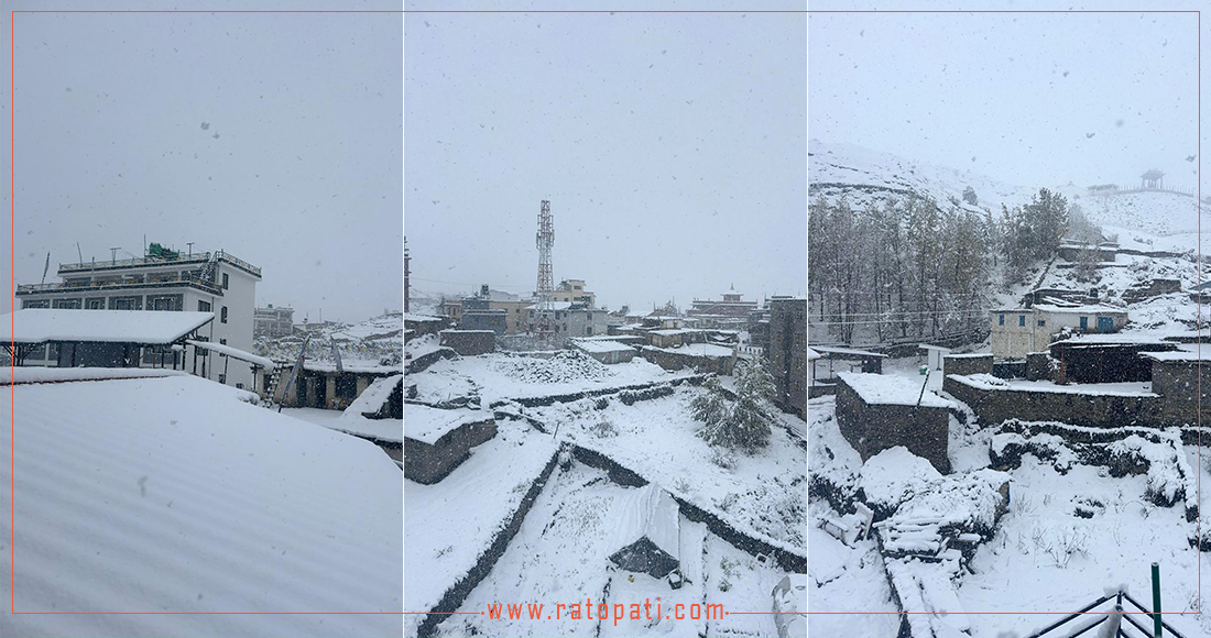   मुक्तिनाथ क्षेत्रमा भारी हिमपात, पर्यटकलाई सकस