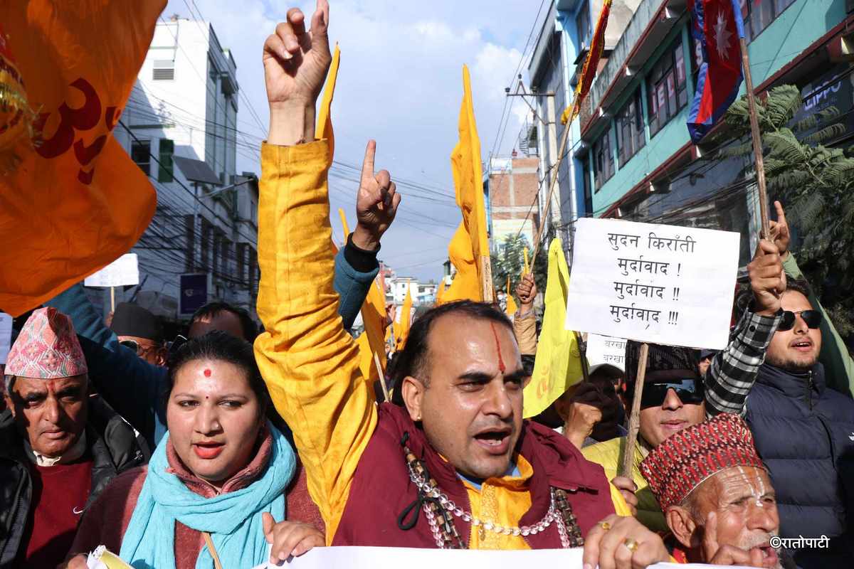 नेपाली समाजको उन्नत विकल्प राजतन्त्र र हिन्दु अधिराज्य नै हो त ?