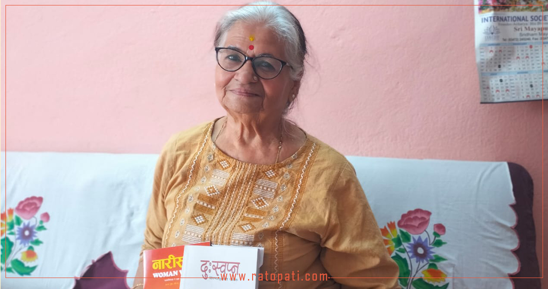   १४ वर्षमै कथा लेखेकी हिरण्यकुमारीको लेखन–यात्रा