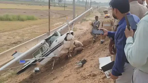Trainee Pilot Injured in Uttar Pradesh Plane Crash