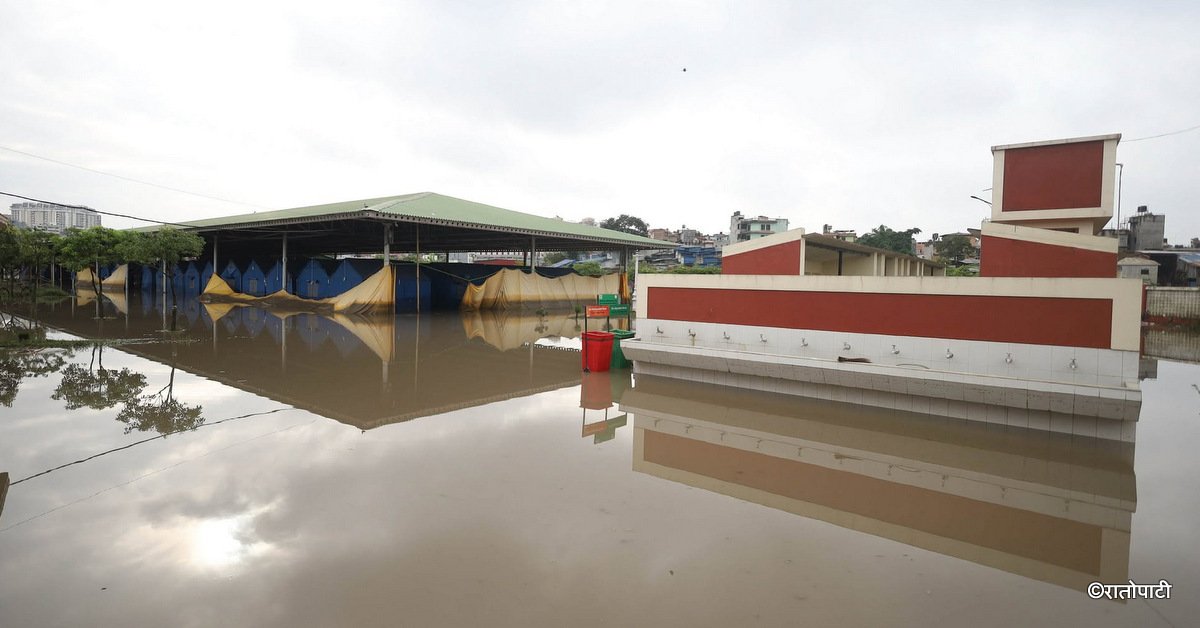 Kirtipur Holding Center Submerged After Rain