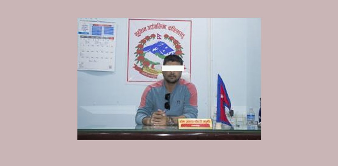 सशस्त्र प्रहरी हवल्दारमाथि कुटपिट, गाउँपालिका उपाध्यक्षविरूद्ध ज्यान मार्ने उद्योगमा मुद्दा दर्ता