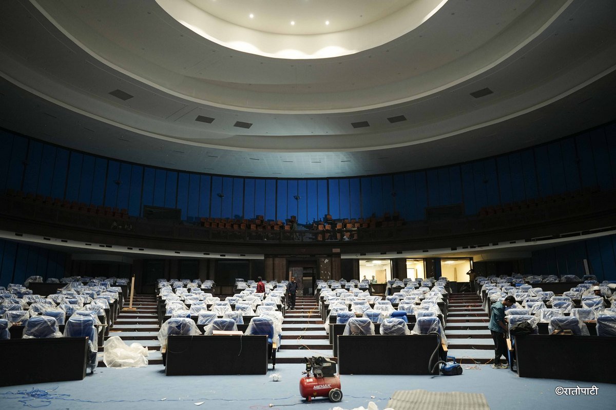 House of Representative _-1047