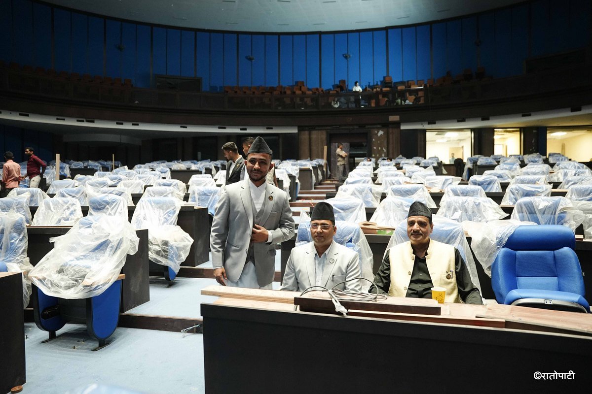 House of Representative _-1062