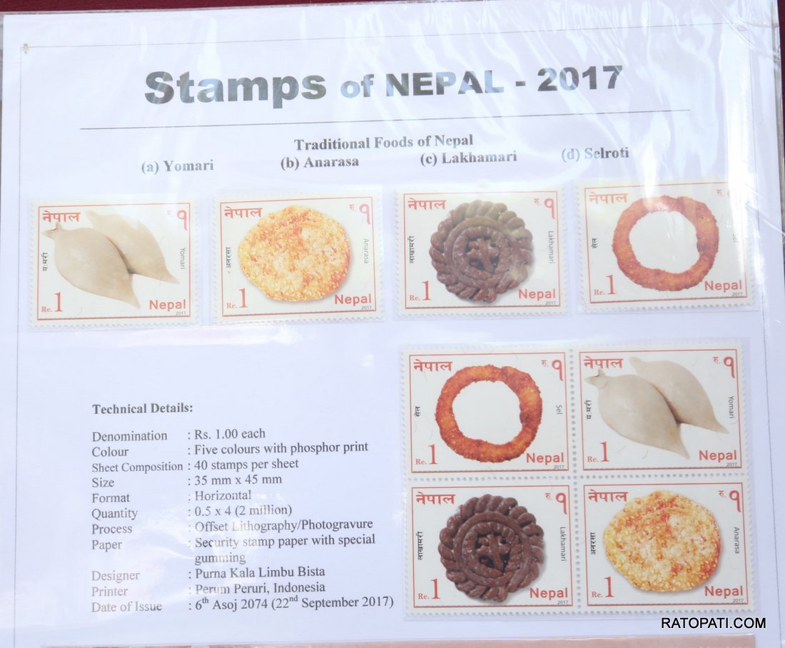 hulak ticket (18)