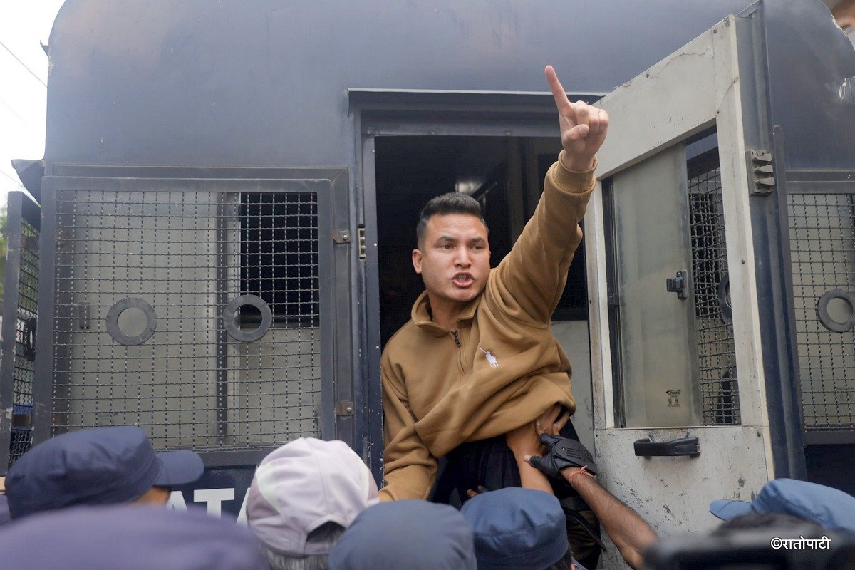 human right pratibedan protest (1)