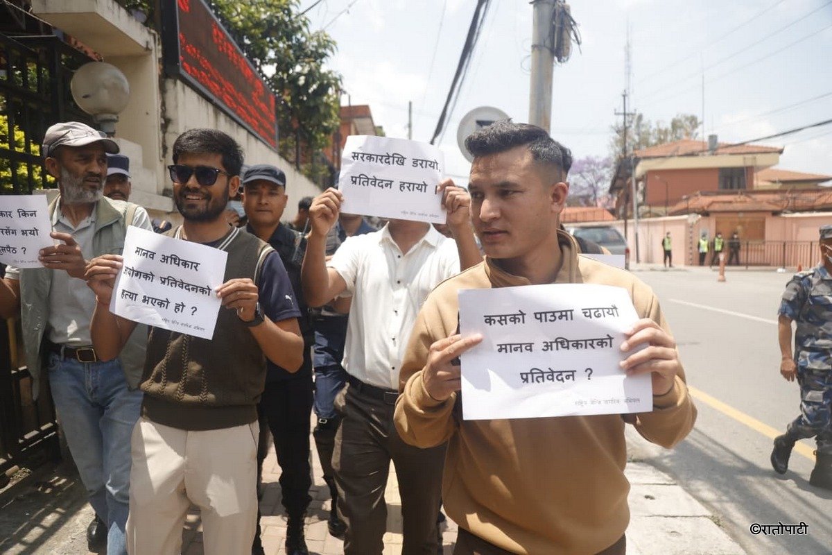 human right pratibedan protest (9)