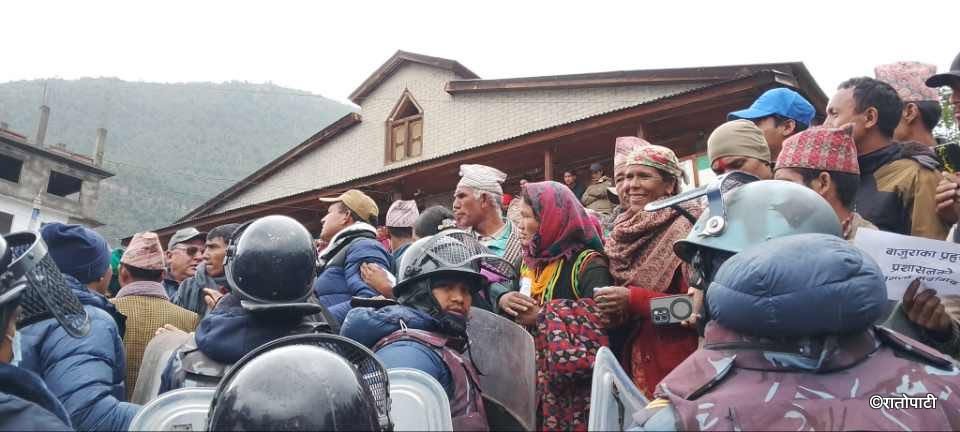 humli people (4)