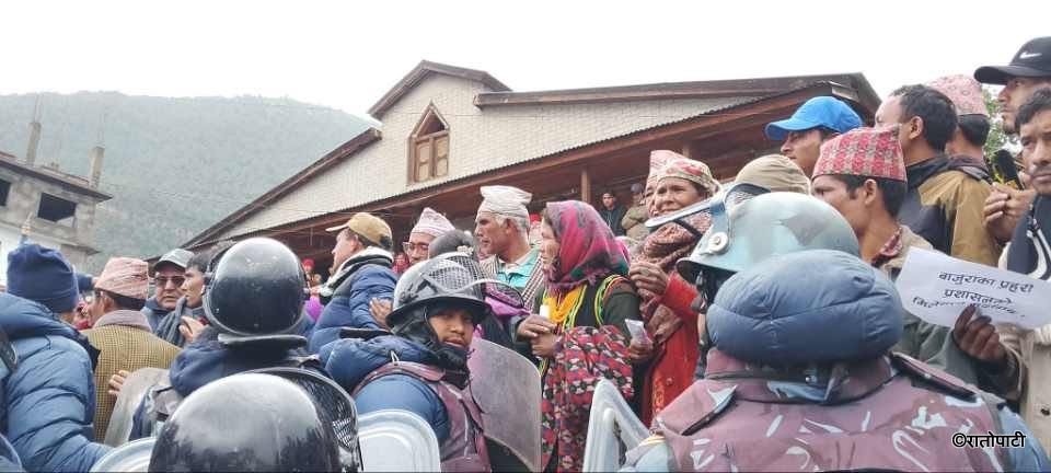 humli people (6)