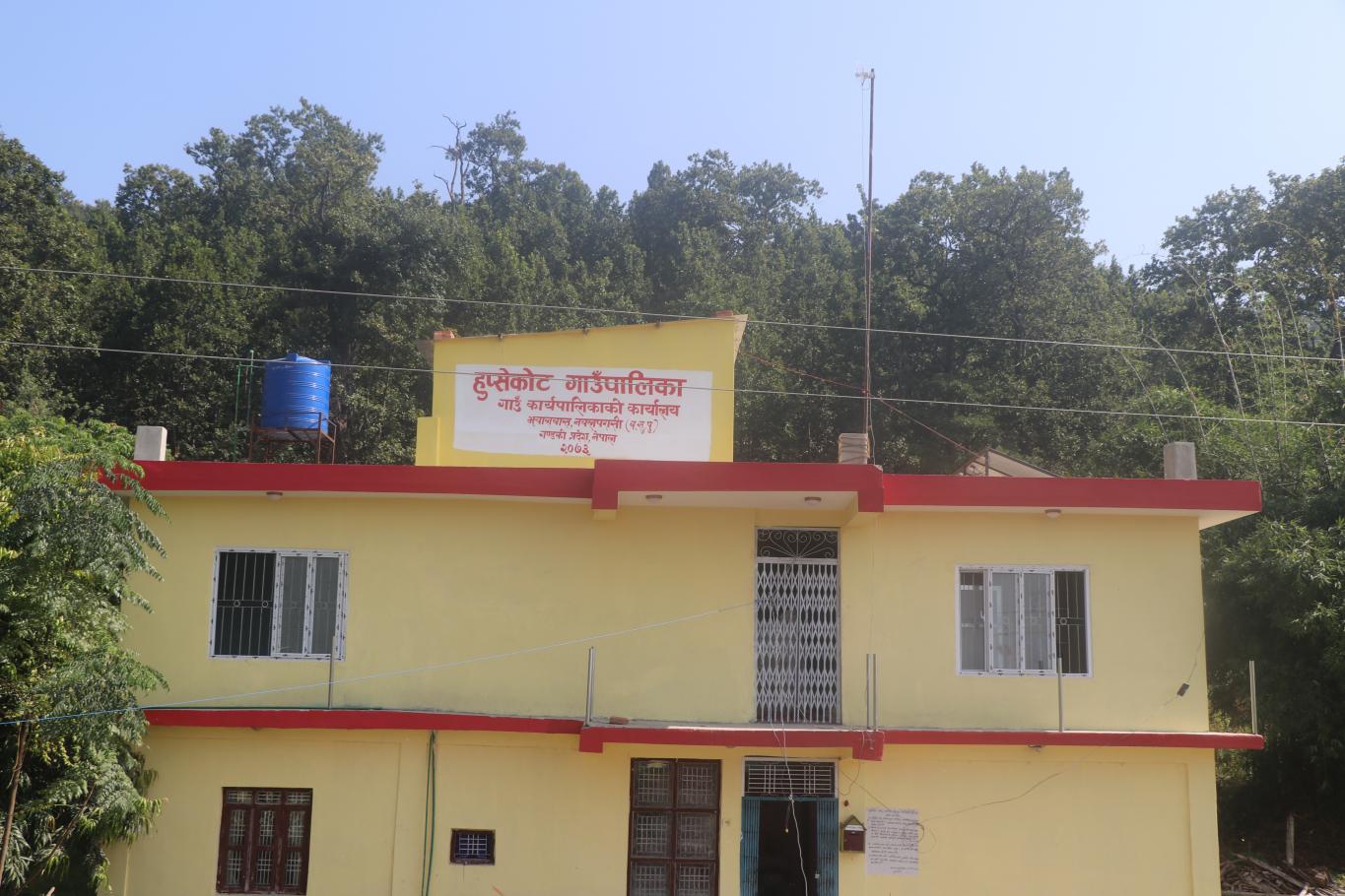   हुप्सेकोटमा २५६ छोरीलाई पाँच हजारसहितको बैङ्क खाता उपहार