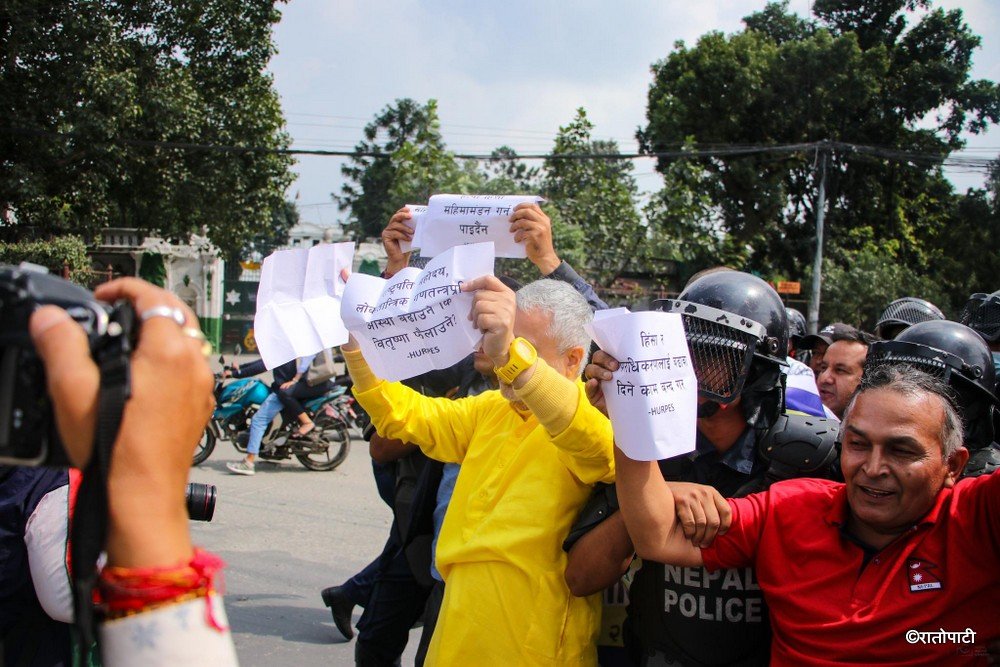 hurpes protest (5)