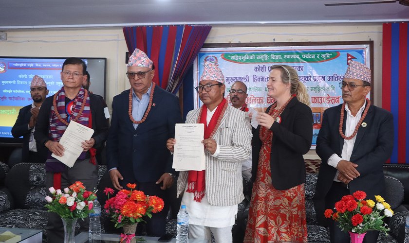   कोशी प्रदेशका हिमाल र पहाडका विद्यालयमा आईसीटी निर्माण गरिने