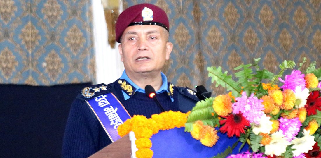   नागरिकको अपेक्षाअनुसार जिम्मेवारी बहन गर्न प्रहरी महानिरीक्षकको निर्देशन