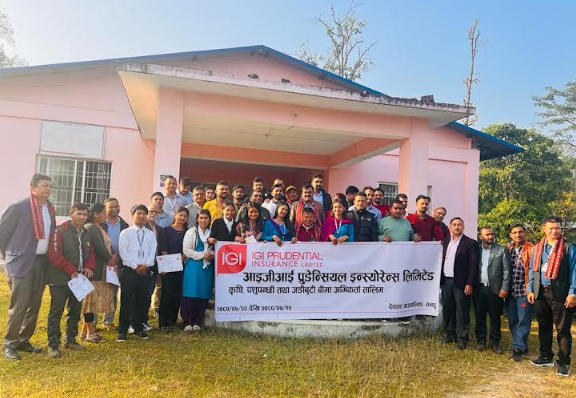 कृषि, पशुपन्छी तथा जडीबुटी बीमा अभिकर्ताको तालिम सम्पन्न