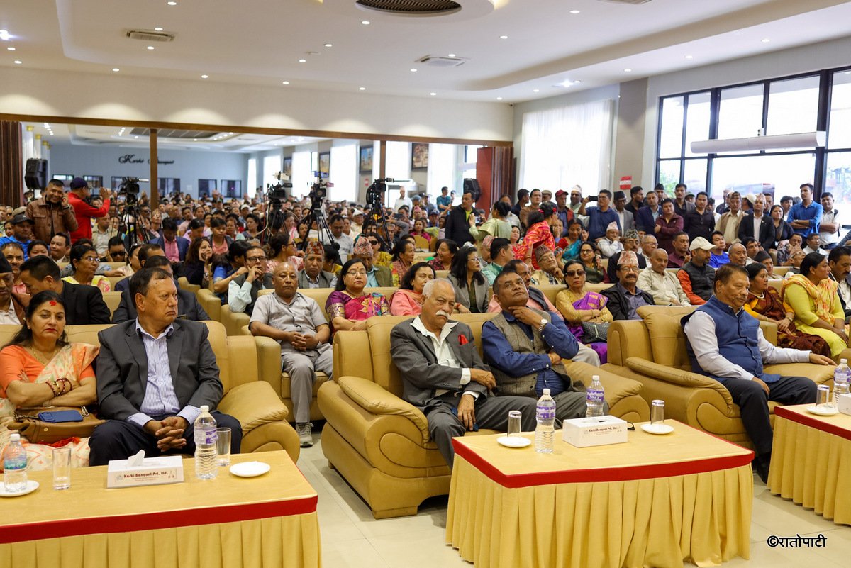 iitar samuha bhela (2)
