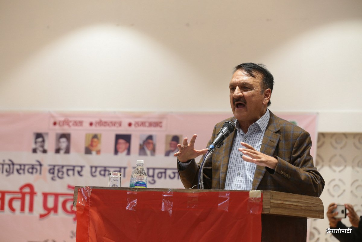 iitar samuha bhela (8)