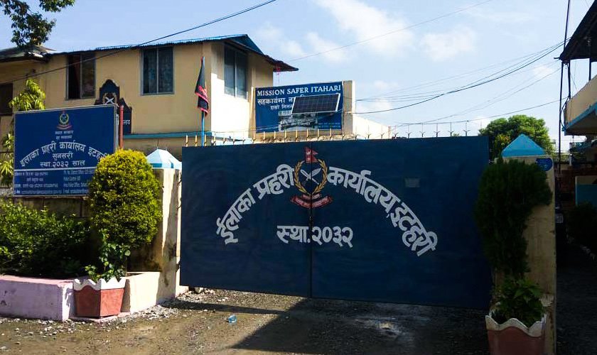 इटहरी प्रहरी कार्यालय आगजनी र तोडफोड गर्ने पाँच जना पक्राउ