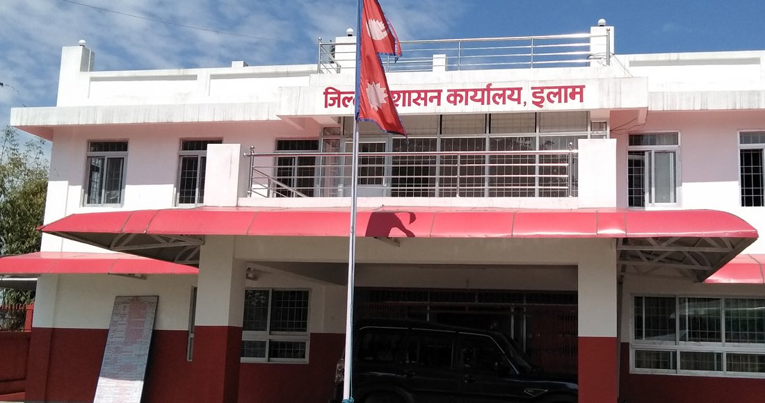   इलाममा सवारी सञ्चालनमा रोक