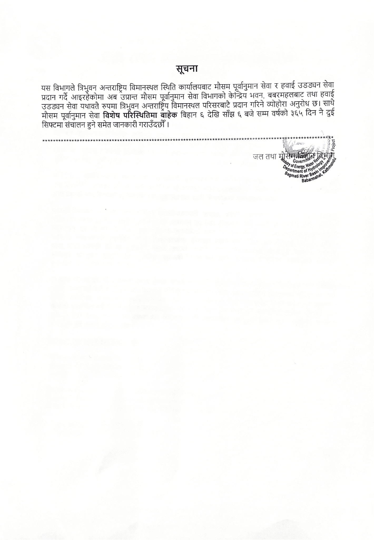 image (1)