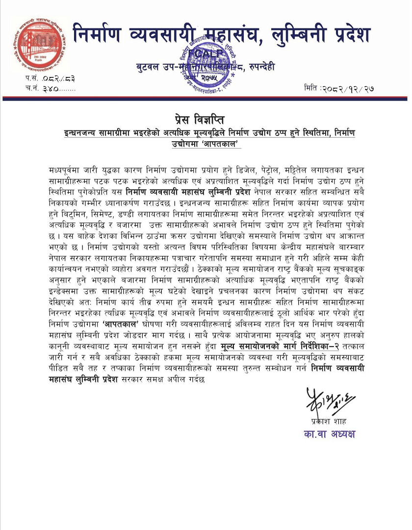 image (2)