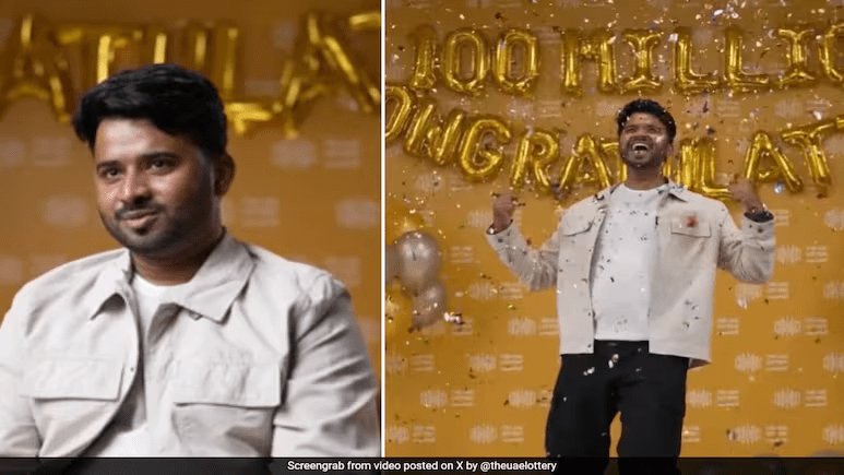 आमाको जन्मदिन भएको टिकट छाने, २४० करोड भारुको लट्री जिते