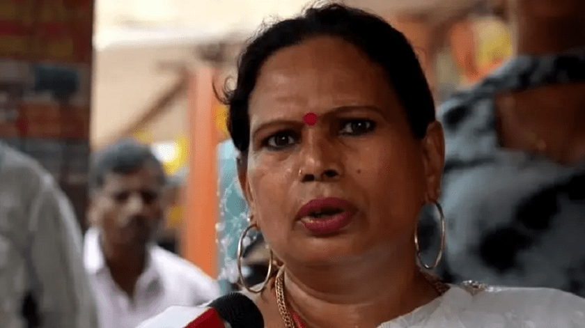   बिहार चुनाव : जन सुरजको एक मात्र ट्रान्सजेन्डर उम्मेदवारले कति मत पाए ?