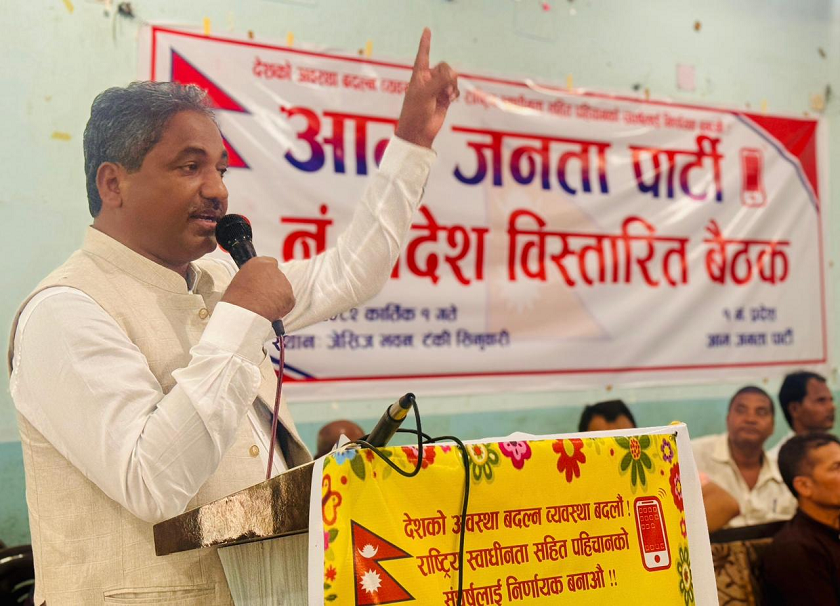   सुशीला कार्कीको हुती हेरेर ओलीले चुनावमा भाग लिन्नँ भनेर चुनौती दिन थाले : प्रभु साह