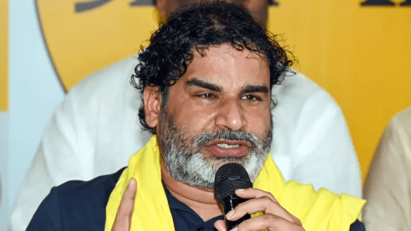   प्रशान्त किशोरले ‘राजनीति छोड्ने’ प्रश्नमा पार्टीले के भन्यो ?