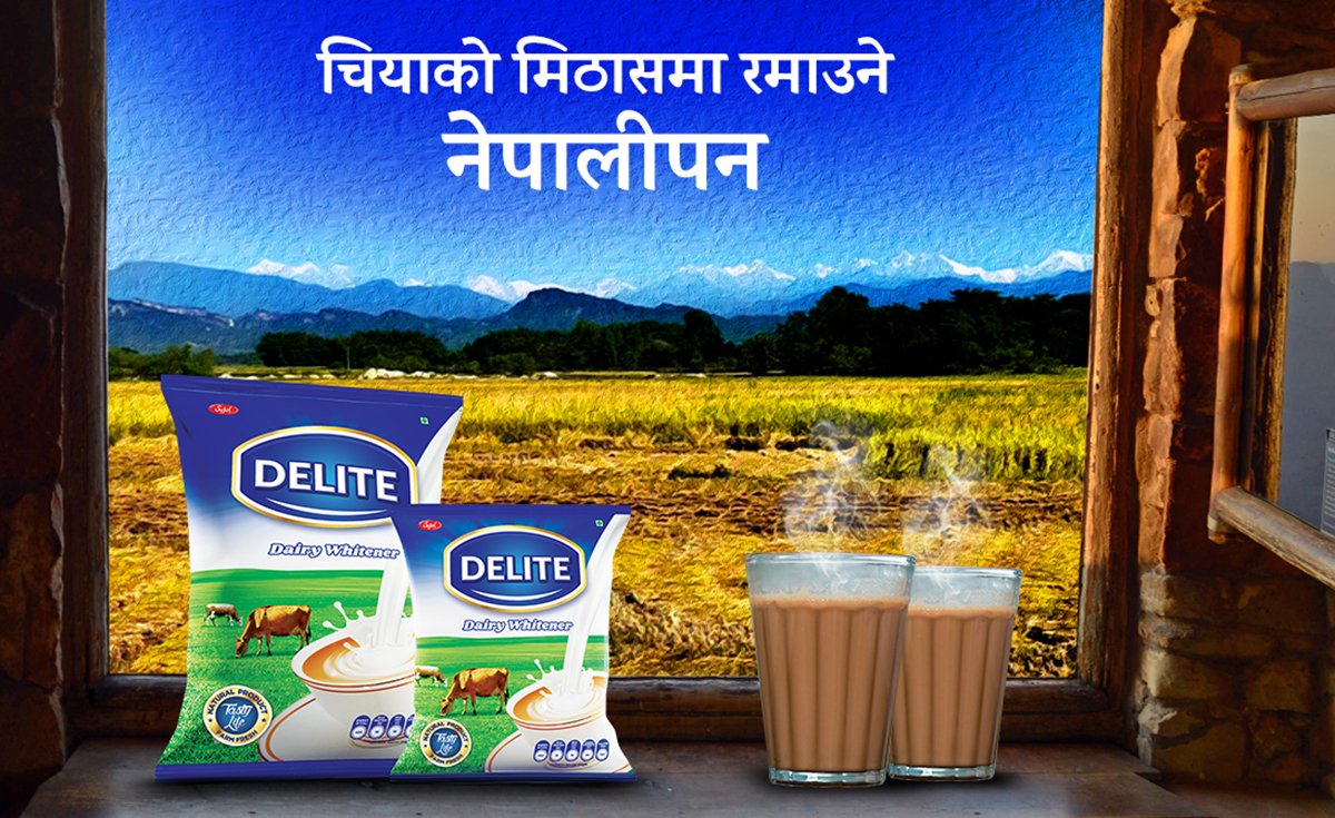 नेपाली चिया कफीको ऐतिहासिक परम्पराको सम्मान बढाउने उत्पादन