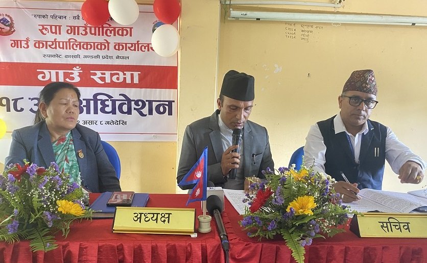  बाँदरले हैरान पारेपछि रुपा गाउँपालिकाको जुक्ति : अदुवा, टिमुर र हलेदो रोप्ने