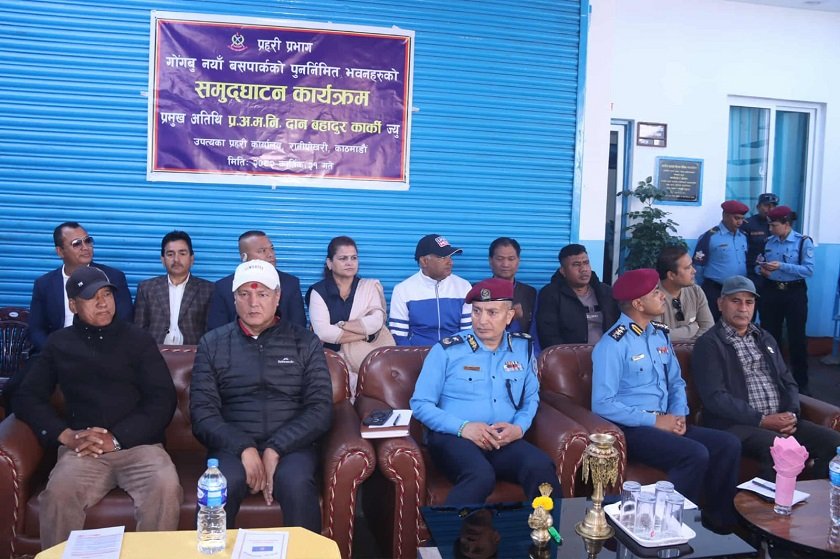   ‘जेनजी’को चाहना पुरा गर्न प्रहरीले सहयोग गर्छ : प्रहरी अतिरिक्त महानिरीक्षक कार्की
