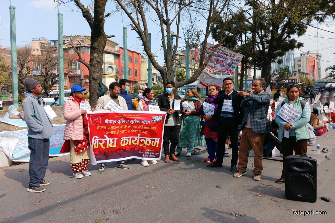 गृहमन्त्री लेखकविरुद्ध प्रदर्शन, तस्बिरहरु