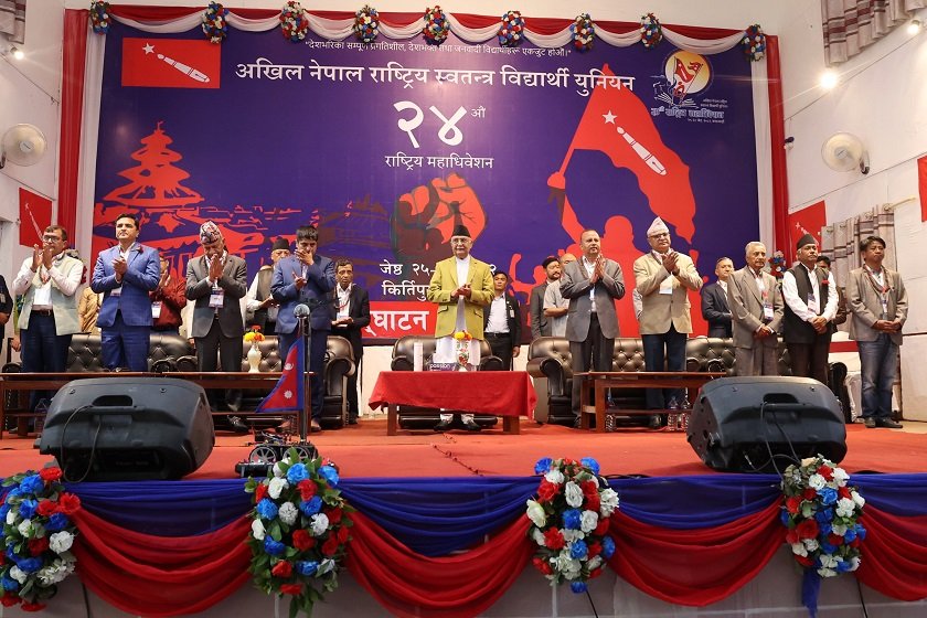 अनेरास्ववियुको महाधिवेशन : निर्वाचन समितिले उम्मेदवारको कागजात रुजु गर्दै