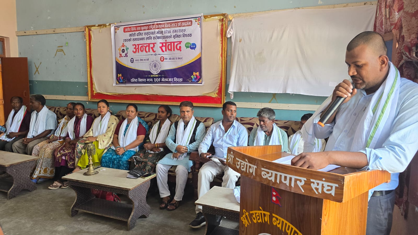 व्यवहारमै छुवाछुत अन्त्य हुनुपर्ने दलित अगुवाहरूको जोड