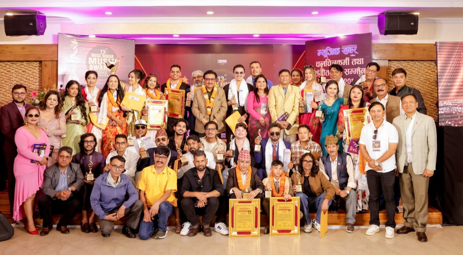 सारिका घिमिरेदेखि थानेश्वर गौतमसम्मले जिते अवार्ड