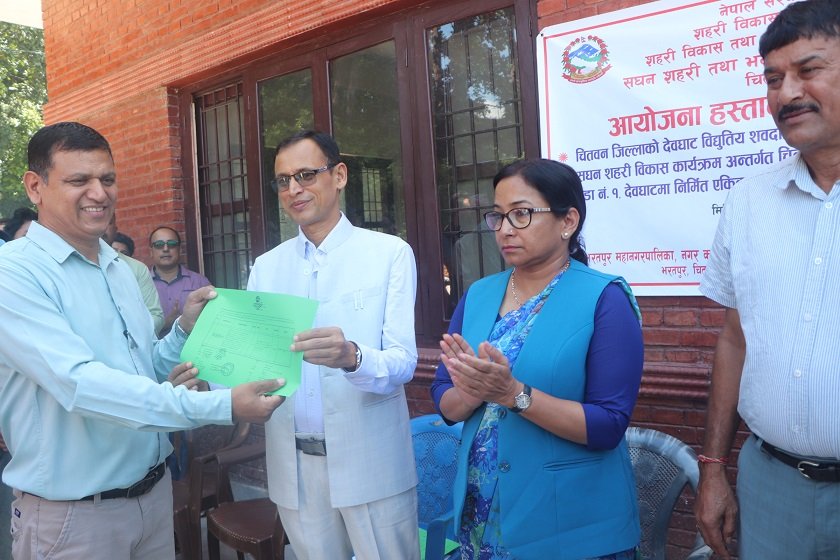   शवदाह भवनसहितका आयोजना भरतपुर महानगरलाई हस्तान्तरण
