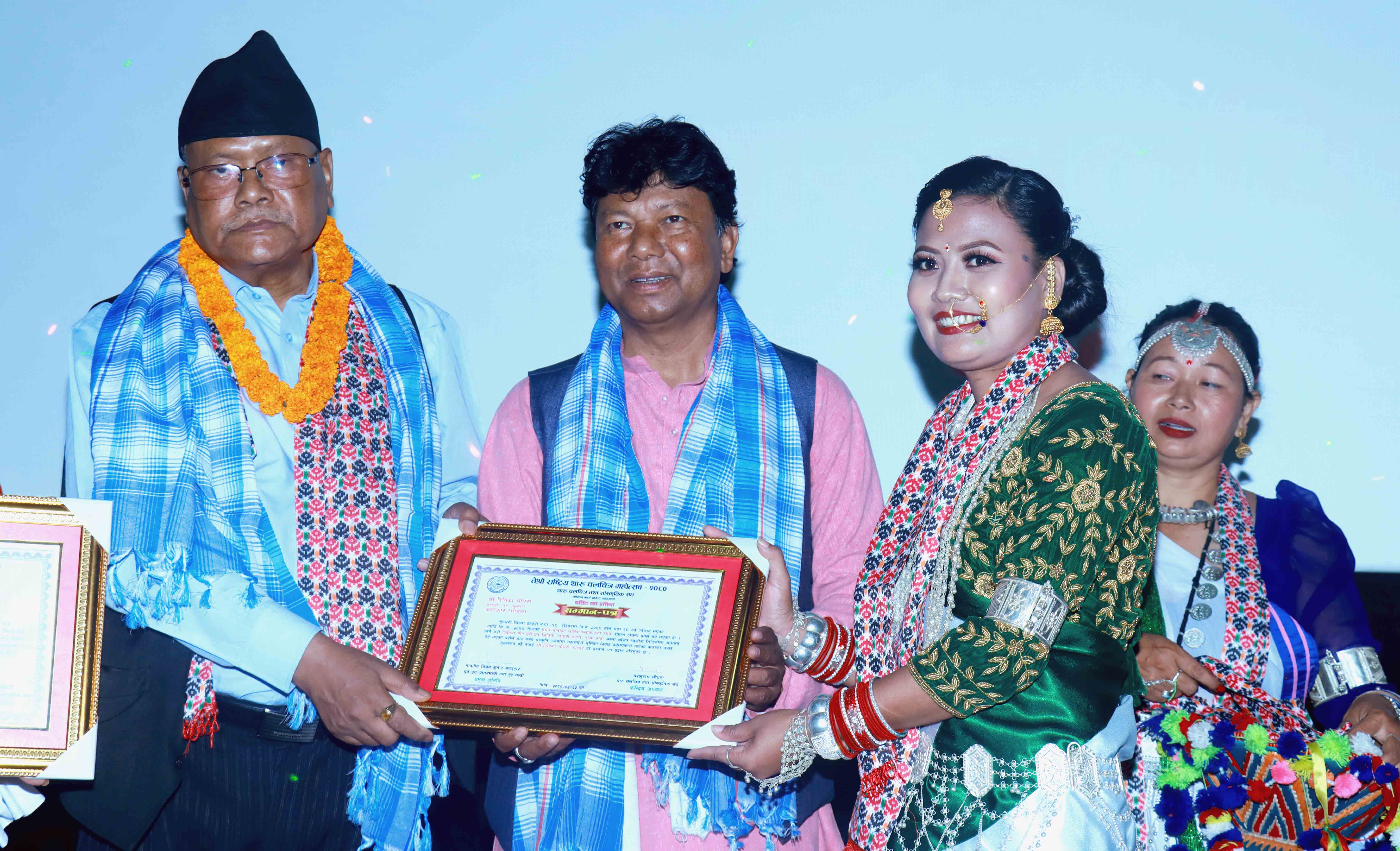 तेश्रो राष्ट्रिय थारू चलचित्र महोत्सव सम्पन्न