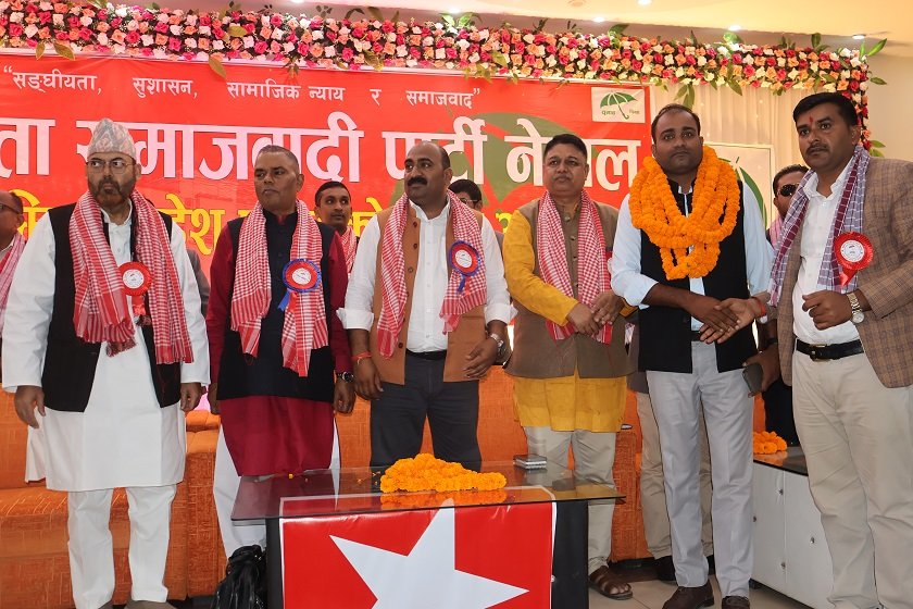 समाजवादी युवा सङ्घका केन्द्रीय अध्यक्ष नै जसपा नेपालमा