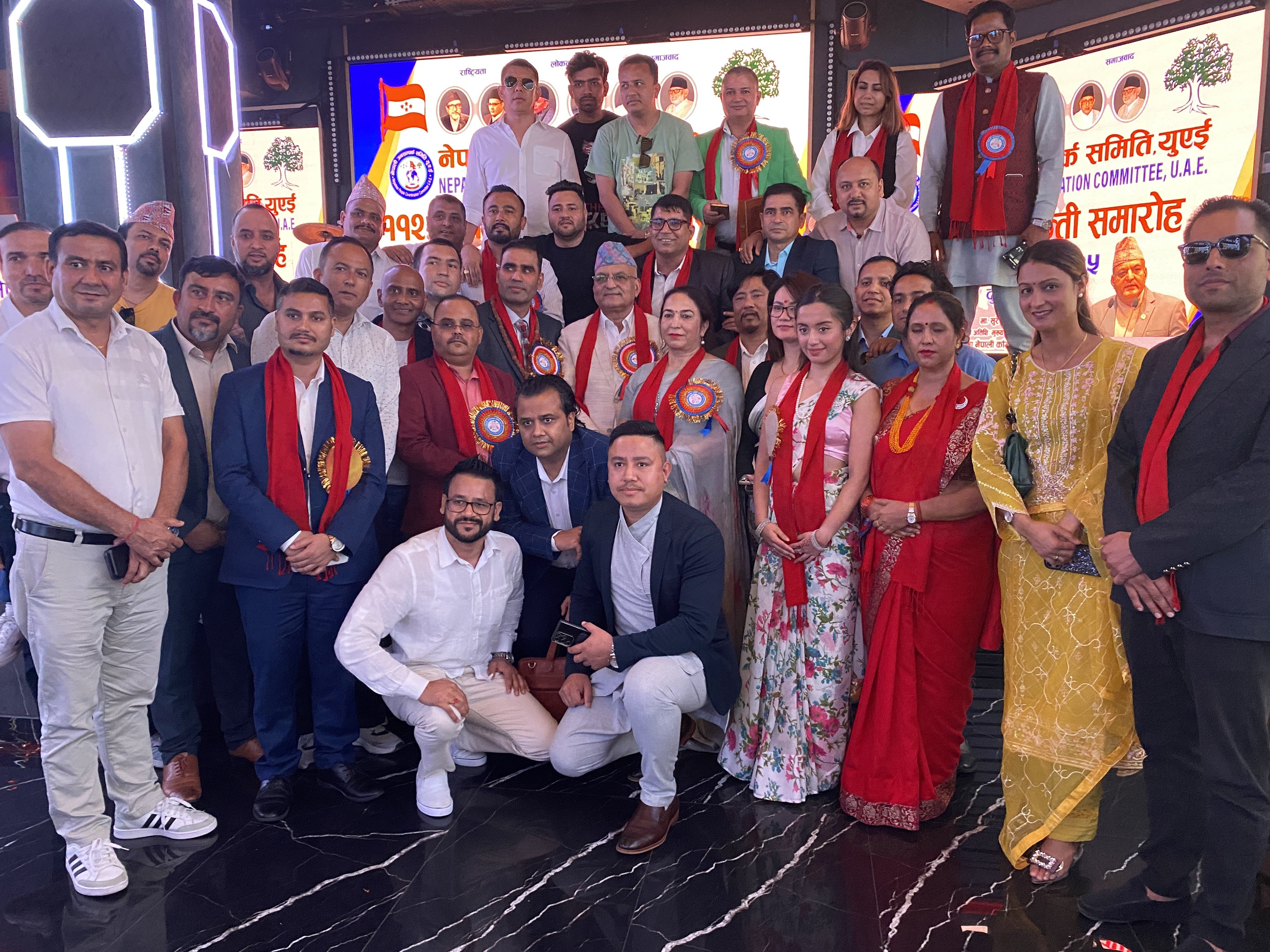   युएईमा बिपीको सम्झना, जनसम्पर्कले मनायो ११२औँ बिपी जयन्ती