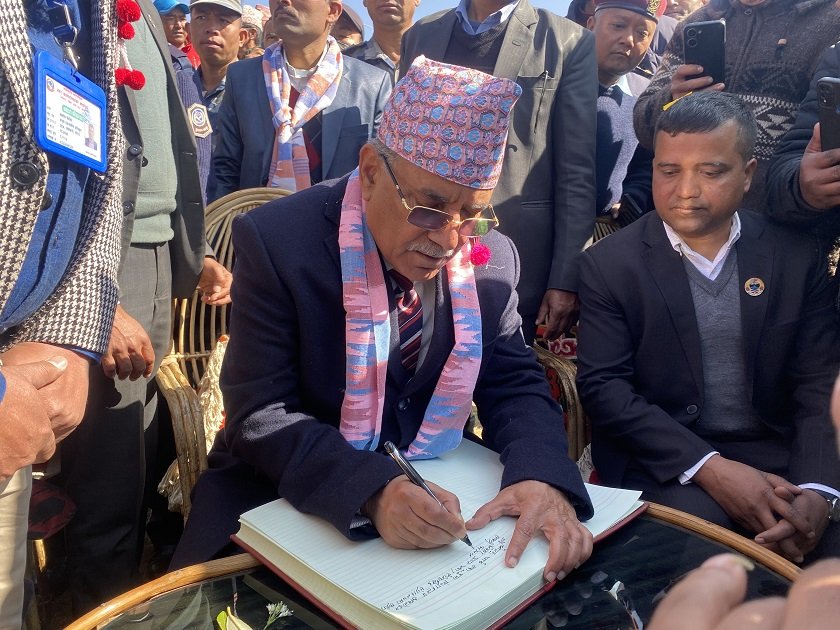   पूर्वप्रधानमन्त्री प्रचण्डद्वारा चोत्लुङ पार्क अवलोकन