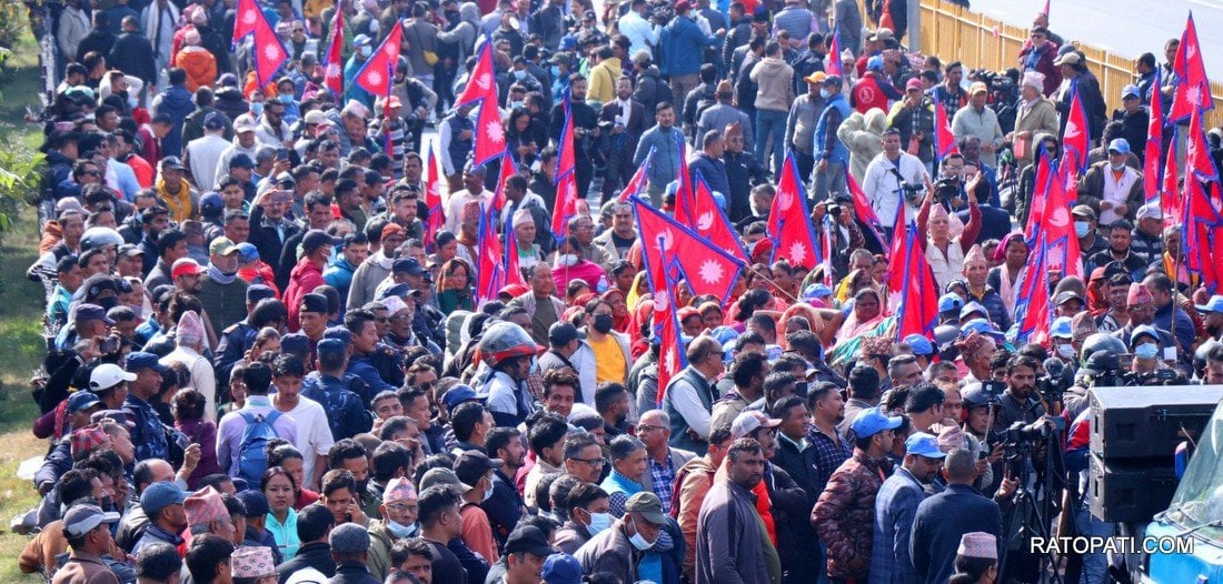 कोटेश्वर क्षेत्रमा दुर्गा प्रसाईं समर्थकको प्रदर्शन (तस्बिरहरु)