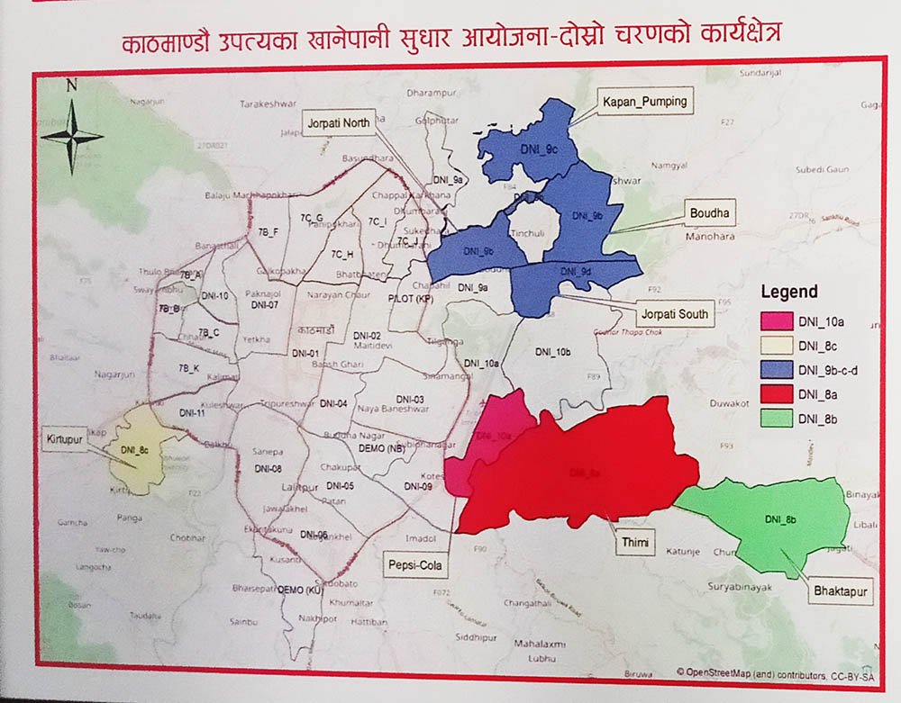 काठमाडौँ उपत्यकाको चक्रपथ बाहिरका क्षेत्रमा मेलम्चीको पानी वितरण सञ्जाल निर्माण गरिने