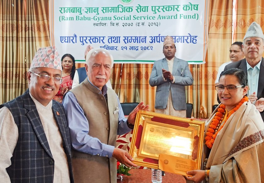   ‘रामबाबु–ज्ञानु सामाजिक सेवा पुरस्कार’ भक्तपुरको मानव कल्याण समाजलाई