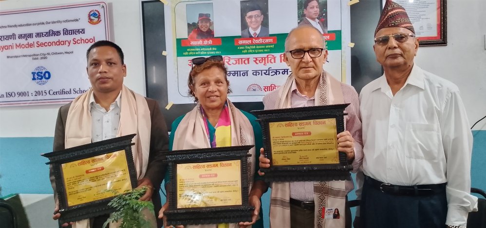Three Literary Figures Honored at Parijat Memorial Event in Chitwan