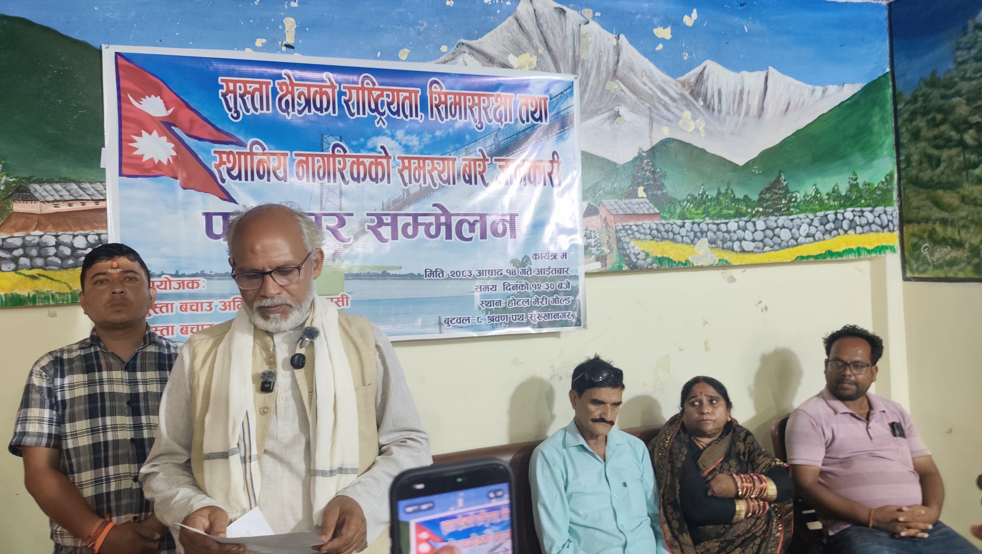 सुस्ता समस्या समाधान गर्न सरकारसँग अभियानको माग