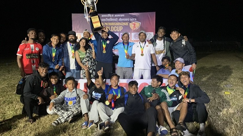   पथरी शनिश्चरे गोल्डकपको उपाधि सलहेस सिराहालाई