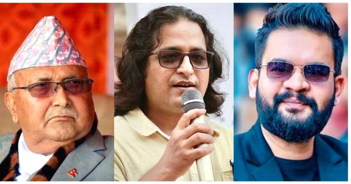   ओली सत्ताविरुद्ध युगको विचार र बालेनको भीड